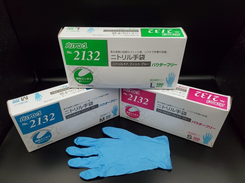 驚きの値段で】 クリーンルーム用手袋 オカモト ミクロハンドCRガンマーメッキングリップ 8.0 20双入 GCRGG80 販売単位：1  discoversvg.com